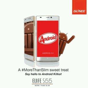 Gionee Elife S5.5 Android KitKat update