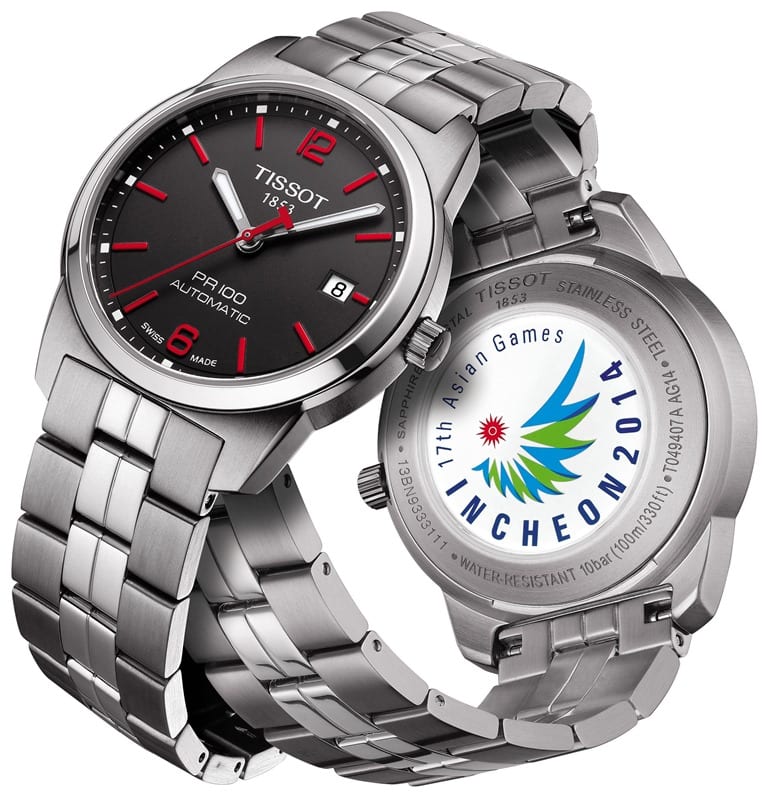 Tissot Asian_Games_2014 Collection