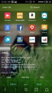 UC Browser 10.7.0 for Android