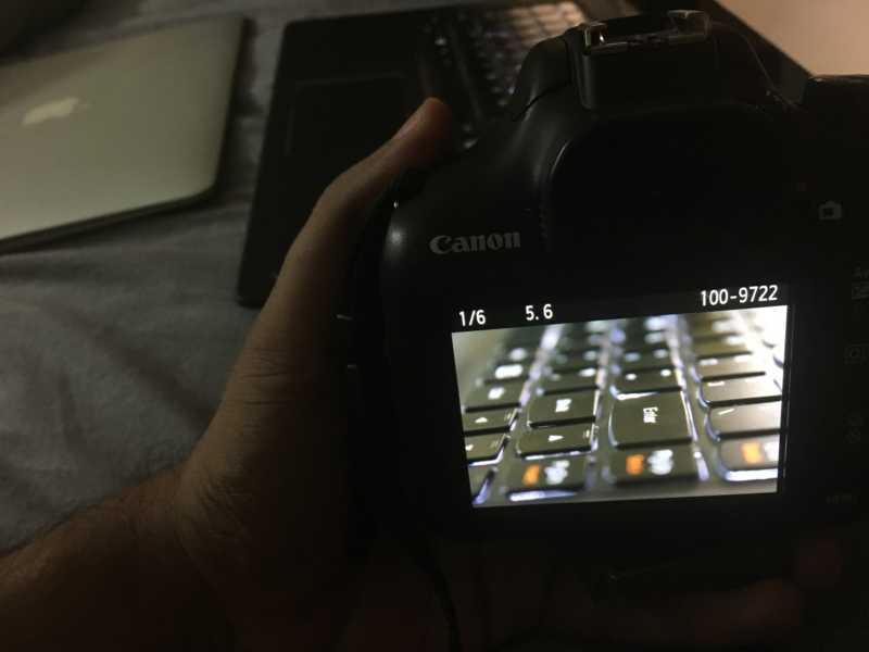 Canon 1300D Sample