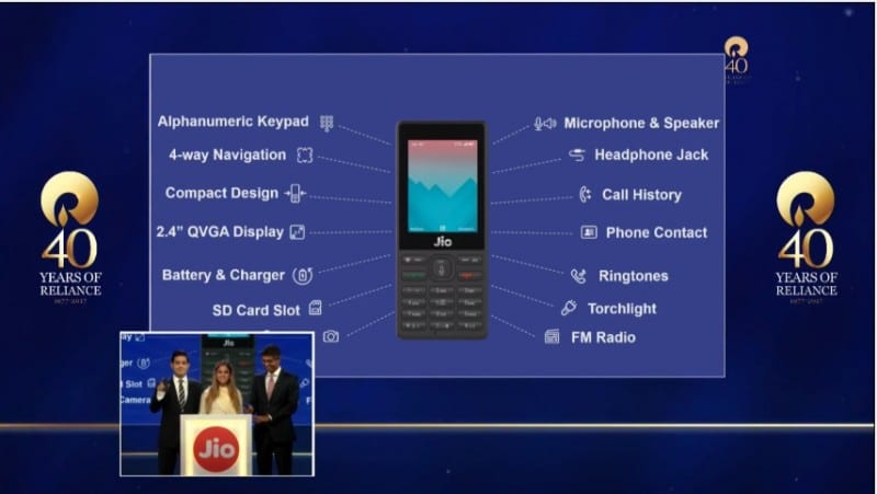 jio_phone_features