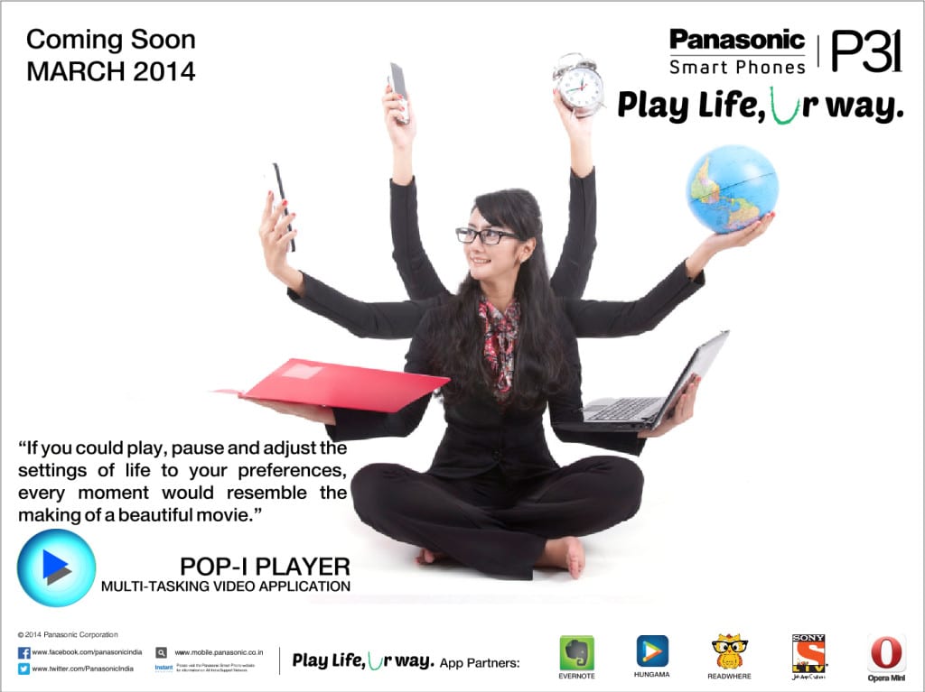 Panasonic P31 POP I PLAYER -