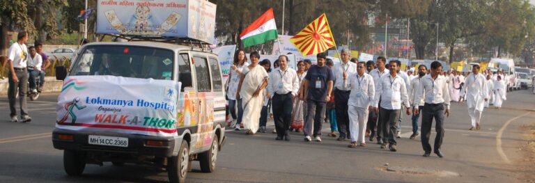 Lokmanya Hospital organized an Arthritis Awareness Drive – My India Healthy India