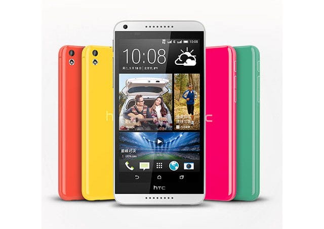HTC India launches Desire 816 for INR 23,990/-