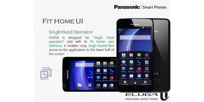 Panasonic Eluga