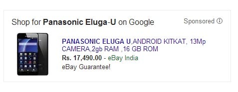 Panasonic Eluga India Price