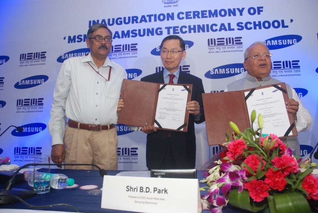 MSME SAMSUNG TECHNICAL SCHOOL