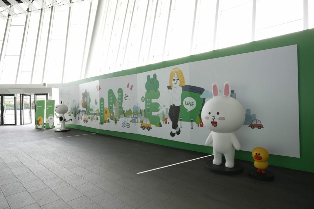 LINE Conference Tokyo 2014_conference venue_2 LINE Conference Tokyo 2014_conference venue_2