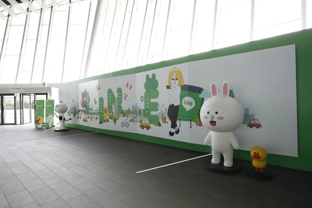 LINE Conference Tokyo 2014_conference venue_2