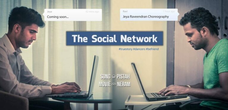 The Social Network – Divided by Continents, United by Facebook