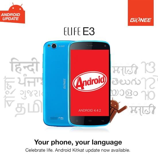 Gionee’s E-Life E3 gets Android KitKat