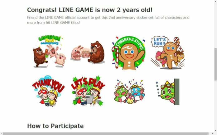 LINE GAME