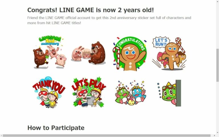 LINE GAME Celebrates its 2nd Anniversary Event on 28 Games