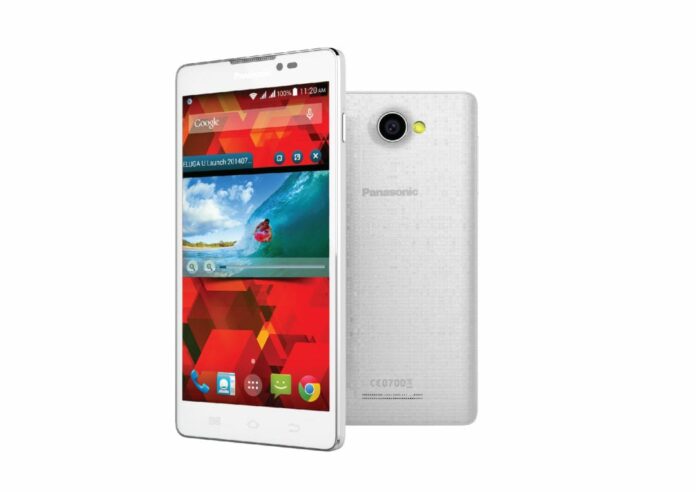 Panasonic P55 price