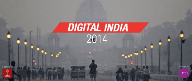 digital-india-2014