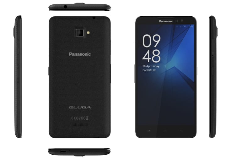 Panasonic Eluga S