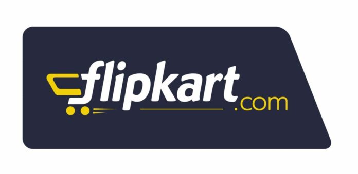 Flipkart logo Flipkart logo