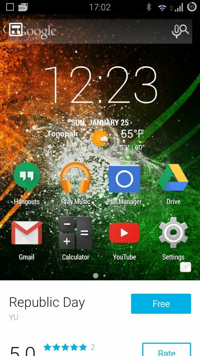 YU has released its first India specific Theme ‘Repulic Day’. This special tri colour theme is specifically designed for all the YUREKA users on the occasion of India’s 66th Republic Day.