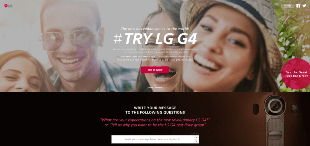 TryLGG4 campaign Screen