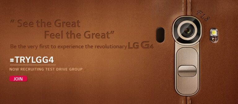 Want to be a part of the LG G4 ‘test drive’? Apply here