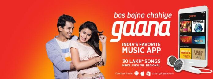 Gaana-App