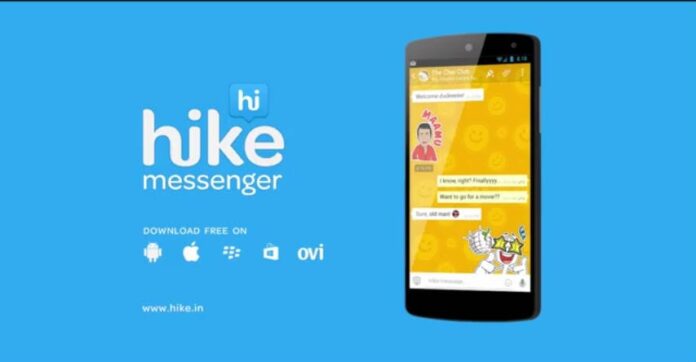 hike-messenger-ad