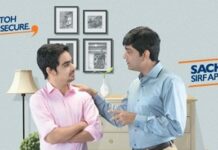 Advice – To give or to take? #SachchiAdvice SachchiAdvice