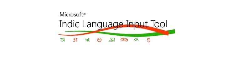 Microsoft-Indic-language-input-tool