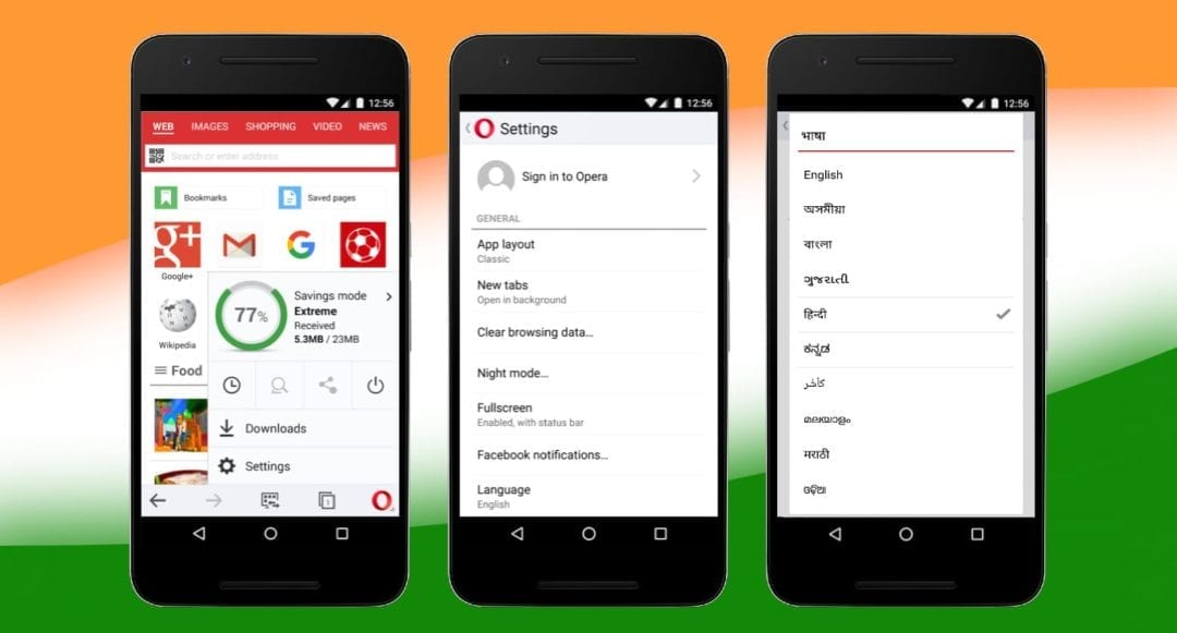 Opera Mini Indian languages UI