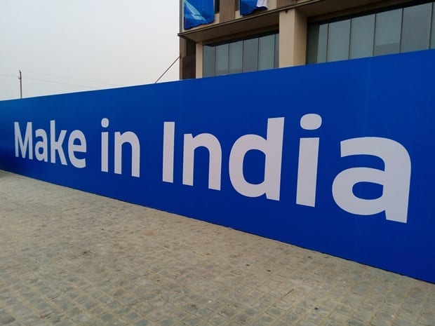 Make in India budget quotes