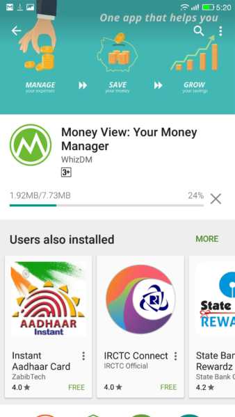 Money View App download link