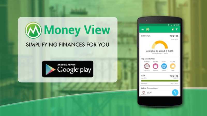 money view app download link
