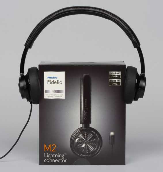 philips-phidelio-m2l-onbox