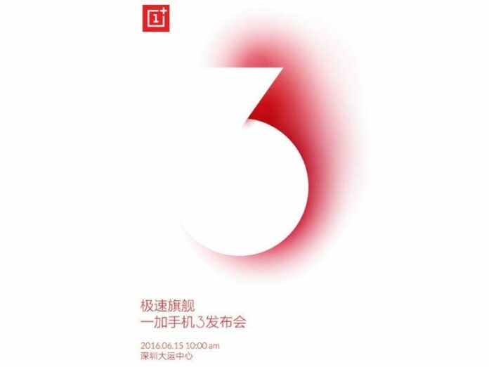 oneplus_3_ns oneplus_3_ns