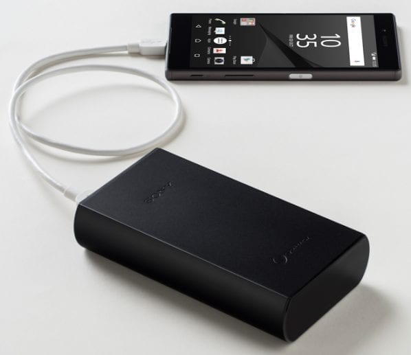 Sony launches 15,000 mAh and 20,000 mAh power bank in India