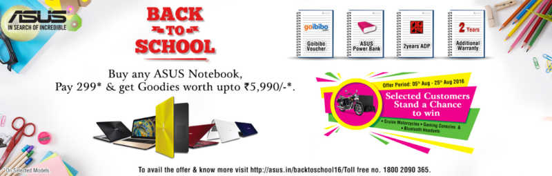 ASUS BACK TO SCHOOL OFFER