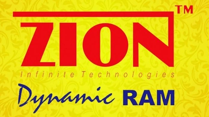 Zion RAM announces 16GB DDR4-2133 UDIMM for INR 6580