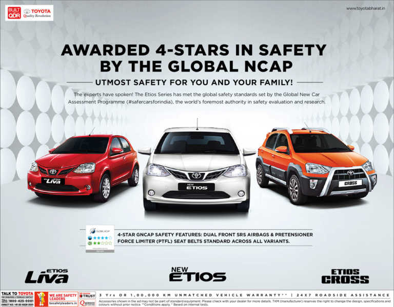 toyota-etios 2016