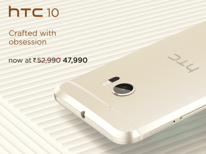 htc10offer