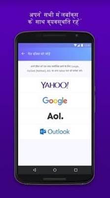 yahoomulti