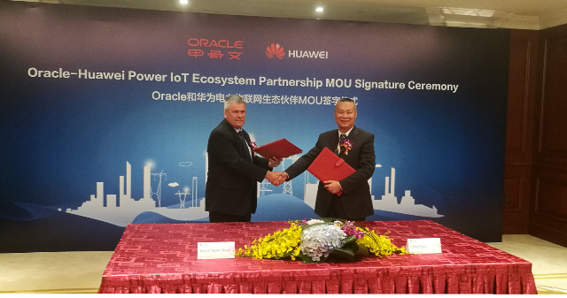 Huawei-oracle Power IoT Ecosystem Partnership MOU