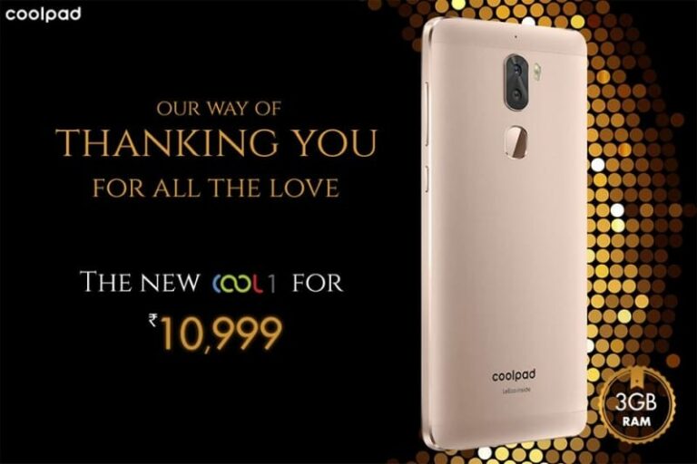 Coolpad Cool 1 3GB RAM Variant launched For INR 10,999