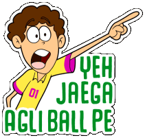 Hike Messenger IPL Stickers