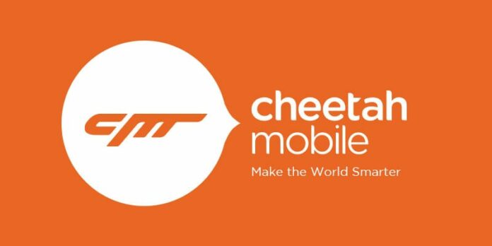 Cheetah Mobile launches Live.me
