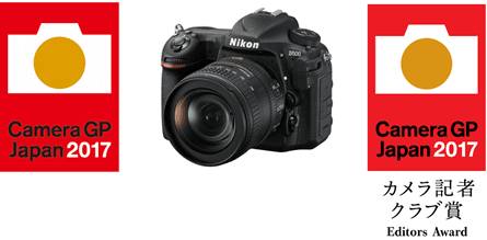 Nikon D500 Wins the Camera GP 2017 Editors Award
