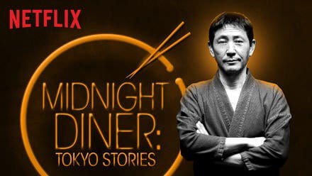 Midnight Diner: Tokyo Stories