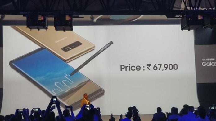 Samsung Galaxy Note 8 with dual rear cameras launched in India for INR 67,900 Samsung Galaxy Note 8 with dual rear cameras launched in India for INR 67,900