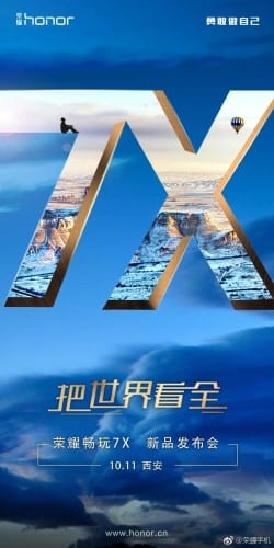 Honor 7X Global launch in China on 11th October