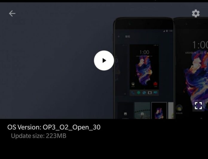 OxygenOS Open Beta 30 for the OnePlus 3 and 21 for the OnePlus 3T