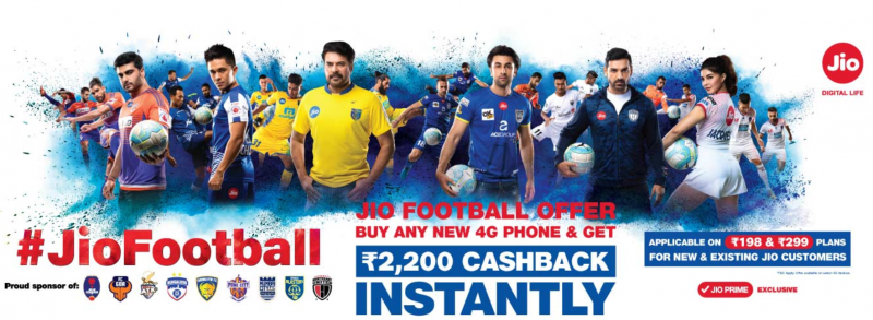 Jio Football Offer